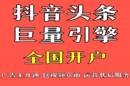 百度推广的技巧与误区：从失败案例中学习