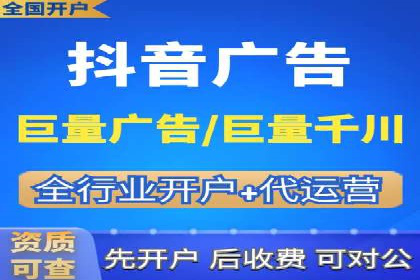 某企业通过百度竞价托管公司实现业绩翻倍增长
