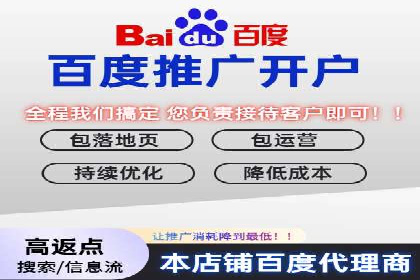 短视频信息流如何影响内容创作：以B站为例
