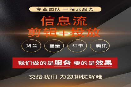 百度推广平台在医疗行业的应用实例